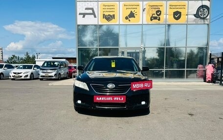 Toyota Camry, 2008 год, 1 279 000 рублей, 3 фотография