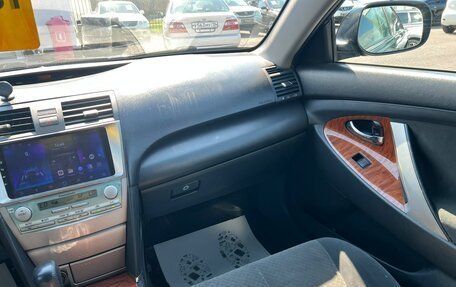 Toyota Camry, 2008 год, 1 279 000 рублей, 16 фотография