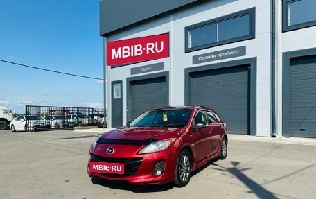 Mazda Axela, 2013 год, 989 000 рублей, 2 фотография