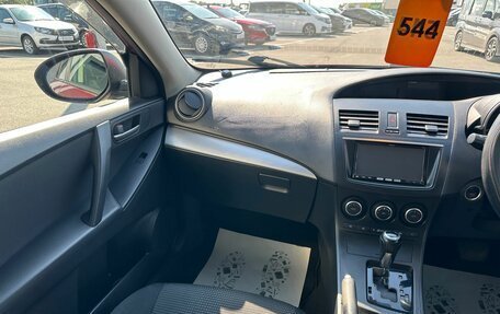 Mazda Axela, 2013 год, 989 000 рублей, 14 фотография