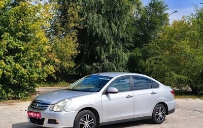 Nissan Almera, 2018 год, 600 000 рублей, 1 фотография