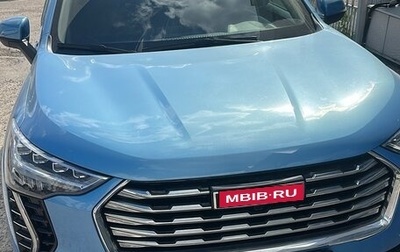 Haval Jolion, 2021 год, 1 705 000 рублей, 1 фотография