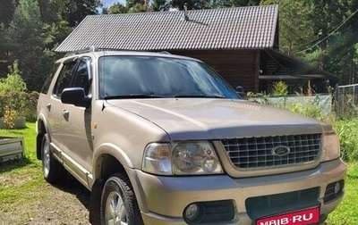 Ford Explorer III, 2004 год, 770 000 рублей, 1 фотография
