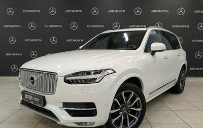 Volvo XC90 II рестайлинг, 2015 год, 3 650 000 рублей, 1 фотография