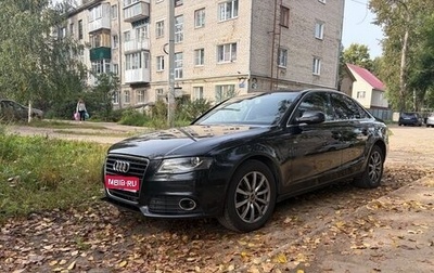 Audi A4, 2010 год, 1 050 000 рублей, 1 фотография