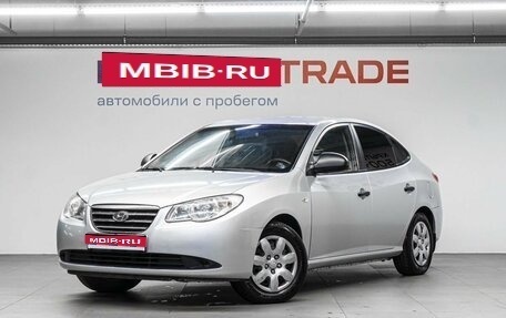 Hyundai Elantra IV, 2008 год, 459 000 рублей, 1 фотография