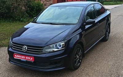 Volkswagen Polo VI (EU Market), 2017 год, 1 250 000 рублей, 1 фотография