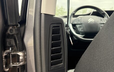 Citroen C4 SpaceTourer I, 2019 год, 1 500 000 рублей, 21 фотография