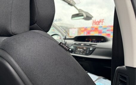 Citroen C4 SpaceTourer I, 2019 год, 1 500 000 рублей, 20 фотография
