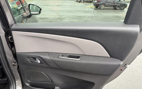 Citroen C4 SpaceTourer I, 2019 год, 1 500 000 рублей, 17 фотография