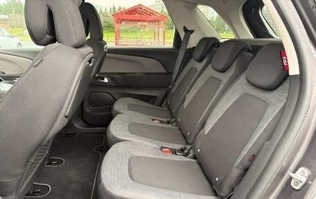Citroen C4 SpaceTourer I, 2019 год, 1 500 000 рублей, 16 фотография
