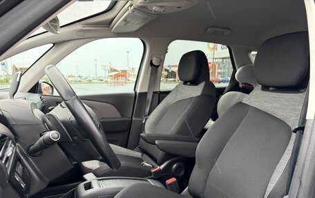 Citroen C4 SpaceTourer I, 2019 год, 1 500 000 рублей, 25 фотография