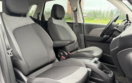 Citroen C4 SpaceTourer I, 2019 год, 1 500 000 рублей, 29 фотография