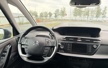 Citroen C4 SpaceTourer I, 2019 год, 1 500 000 рублей, 30 фотография