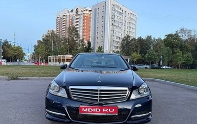 Mercedes-Benz C-Класс, 2012 год, 2 500 000 рублей, 1 фотография