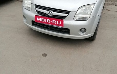 Suzuki Ignis II (HR), 2004 год, 436 666 рублей, 1 фотография
