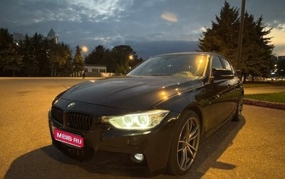 BMW 3 серия, 2014 год, 1 950 000 рублей, 1 фотография