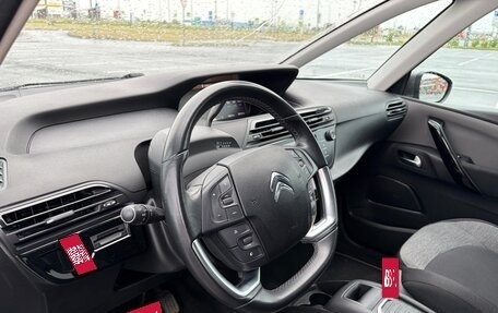 Citroen C4 SpaceTourer I, 2019 год, 1 500 000 рублей, 26 фотография