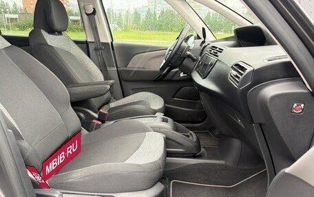 Citroen C4 SpaceTourer I, 2019 год, 1 500 000 рублей, 28 фотография