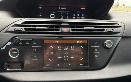 Citroen C4 SpaceTourer I, 2019 год, 1 500 000 рублей, 34 фотография