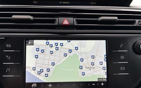 Citroen C4 SpaceTourer I, 2019 год, 1 500 000 рублей, 37 фотография