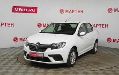 Renault Logan II, 2022 год, 1 230 000 рублей, 1 фотография