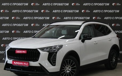 Haval Jolion, 2024 год, 2 186 000 рублей, 1 фотография