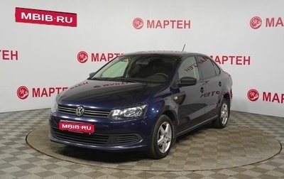 Volkswagen Polo VI (EU Market), 2015 год, 799 000 рублей, 1 фотография