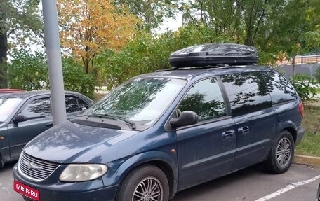 Chrysler Voyager IV, 2001 год, 530 000 рублей, 1 фотография