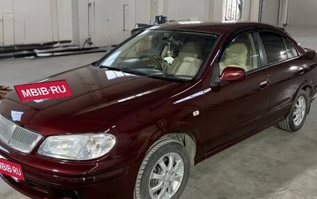 Nissan Bluebird Sylphy II, 2001 год, 450 000 рублей, 2 фотография