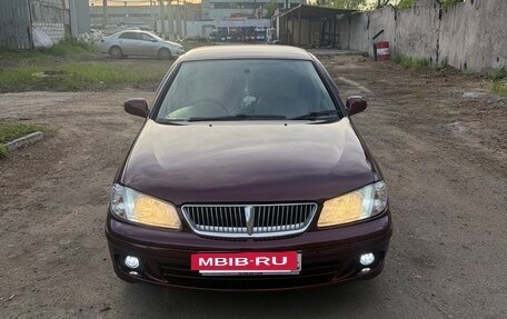 Nissan Bluebird Sylphy II, 2001 год, 450 000 рублей, 5 фотография