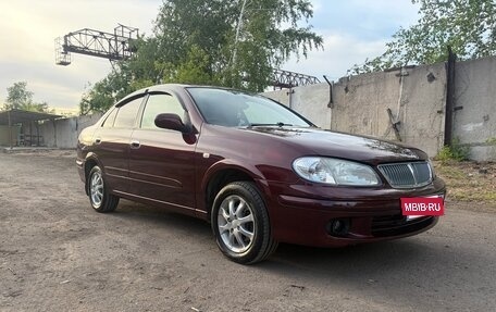 Nissan Bluebird Sylphy II, 2001 год, 450 000 рублей, 14 фотография
