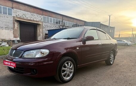Nissan Bluebird Sylphy II, 2001 год, 450 000 рублей, 15 фотография