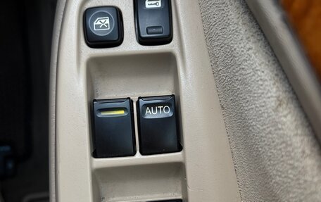 Nissan Bluebird Sylphy II, 2001 год, 450 000 рублей, 26 фотография