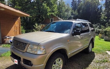 Ford Explorer III, 2004 год, 770 000 рублей, 11 фотография