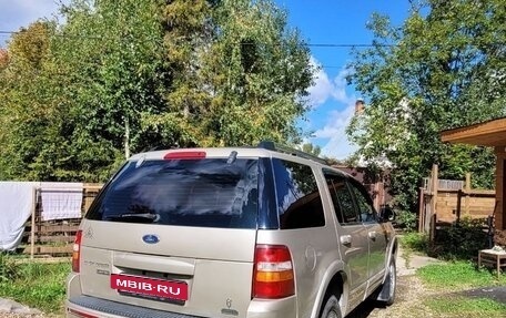 Ford Explorer III, 2004 год, 770 000 рублей, 10 фотография