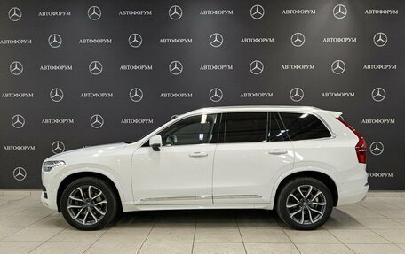 Volvo XC90 II рестайлинг, 2015 год, 3 650 000 рублей, 8 фотография