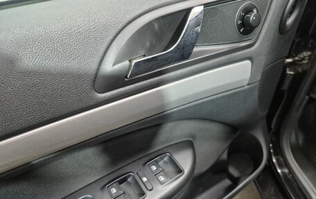 Skoda Octavia, 2013 год, 769 000 рублей, 15 фотография
