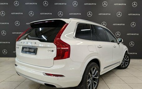 Volvo XC90 II рестайлинг, 2015 год, 3 650 000 рублей, 5 фотография