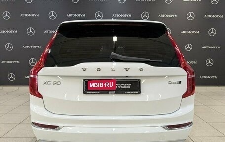 Volvo XC90 II рестайлинг, 2015 год, 3 650 000 рублей, 6 фотография