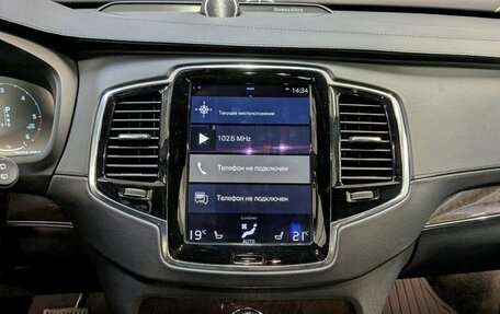 Volvo XC90 II рестайлинг, 2015 год, 3 650 000 рублей, 16 фотография