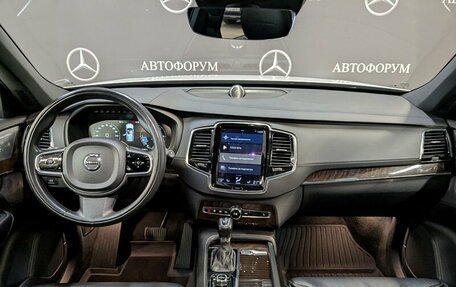 Volvo XC90 II рестайлинг, 2015 год, 3 650 000 рублей, 15 фотография