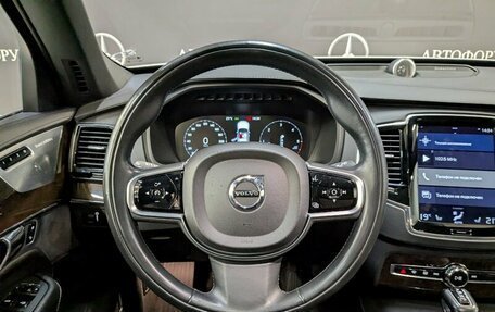 Volvo XC90 II рестайлинг, 2015 год, 3 650 000 рублей, 17 фотография