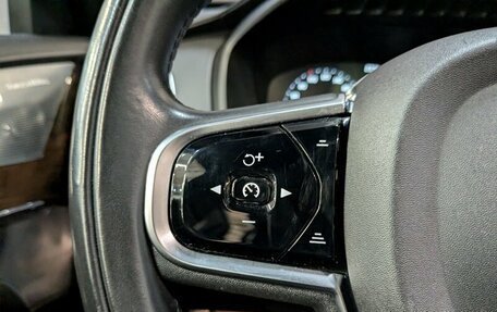 Volvo XC90 II рестайлинг, 2015 год, 3 650 000 рублей, 18 фотография