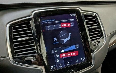 Volvo XC90 II рестайлинг, 2015 год, 3 650 000 рублей, 20 фотография