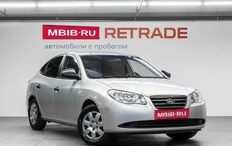 Hyundai Elantra IV, 2008 год, 459 000 рублей, 4 фотография