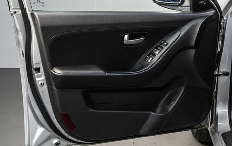 Hyundai Elantra IV, 2008 год, 459 000 рублей, 11 фотография