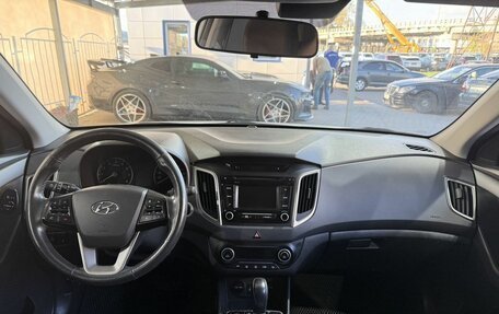 Hyundai Creta I рестайлинг, 2019 год, 1 799 000 рублей, 10 фотография