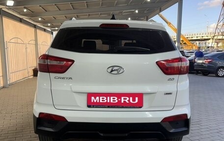 Hyundai Creta I рестайлинг, 2019 год, 1 799 000 рублей, 4 фотография