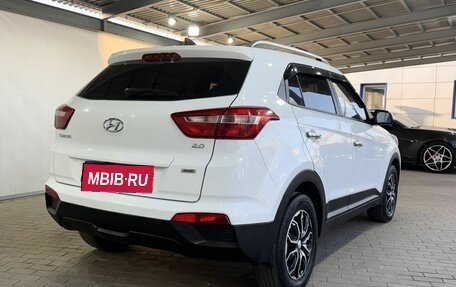Hyundai Creta I рестайлинг, 2019 год, 1 799 000 рублей, 5 фотография
